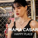 해피 플레이스(happy place) 이미지