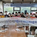 전문교육과정(바리스타2급) 네이버블로그
