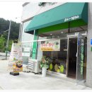 전주 진 콩나물국밥 이미지