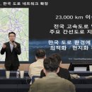 트리플C모터스 이미지