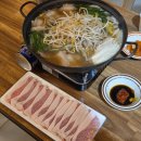 민영축산 | 신촌 현대백화점 근처 맛집 색다른 난축맛돈 샤브샤브 아소비바
