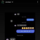 두리디엠