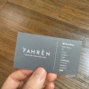 Fahren(파렌) | [W. 12] 현대아울렛 송도 파렌 신랑 예복 수트 구매 후기