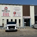 등촌샤브칼국수옥계점 이미지