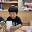 지도센터-1 | 유아 사고력수학 학원 와이키즈 체험수업 동탄1센터 후기