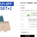 그레이앤베이지 이미지