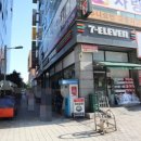 세븐일레븐 분당미금역점