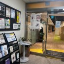 노을빛도서관 | 새로 오픈한 노을빛 도서관 정보 후기