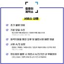 은평-025 이미지