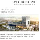 가치모아몰