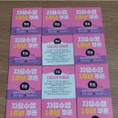 유한실내수영장 이미지