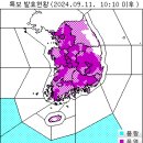 강원 3 강원도민일보