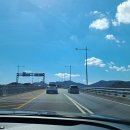 58번국도 이미지