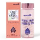(주)유유헬스케어 이미지