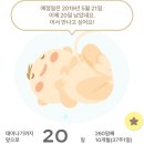 맘스터치시흥 이미지