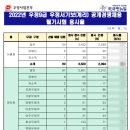 여주-1035 이미지