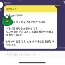 세움스터디