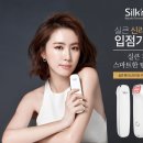 제주신라면세점 이미지