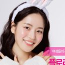 배정형외과내과의원 네이버블로그