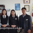거제여자상업고등학교 이미지
