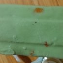 피타마루
