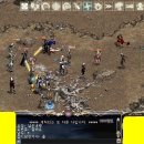 담디