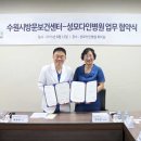 다인건강