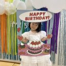 [💜자스민반💜]8월 생일잔치💝-이서야, 하린아 생일축하해❤️ 이미지
