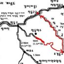 방동상회