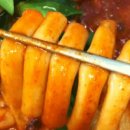 홍가네분식 이미지