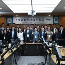 법무법인대륙아주유한