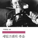 스밈트임 이미지