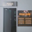 티비 짐(TB GYM) | 상봉헬스장 추천 GYM80 머신이 있는 콤마짐 망우역점