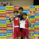 가재울복싱체육관 이미지