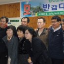 정선초등학교 이미지