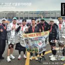 싱글전문가의 4전 5기만의 섭3 달성 (26서울동마) 이미지