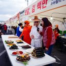 광천읍 주민센터 이미지