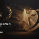 전진자동차전문정비 이미지