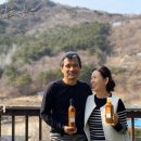 간디숲속마을 협동조합 이미지