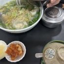 해운대 맛집! 잡내 ❌ 부드러운 무은유황돼지 돈까스 &amp; 시원한 완당 국수 후기! (feat. 아버지의 면 사랑)