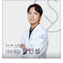 고운산부인과의원 이미지