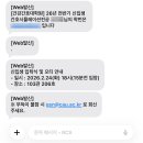 중앙대학교 건강간호대학원 이미지