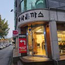 평원주차셀프세차장 이미지