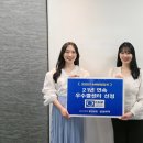 지수환경컨설팅 이미지