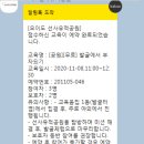 선사유적공원 이미지