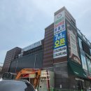 수박&토마토 축제 이미지