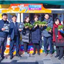 남해석유 - 북구 산성로 27-9 | 남해석유