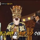 빈대떡신사 - 익산시 선화로69길 13 | 빈대떡신사