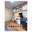 구로 디지털단지 고시텔 아름빌하우스 합리적 가격과 편리한 위치