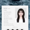 봉곡로-13 이미지